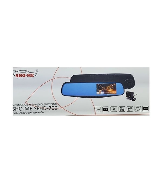 Видеорегистратор Sho-Me SFHD-700, 1280x720, 4.5', с камерой заднего вида, G-сенсор, датчик движения