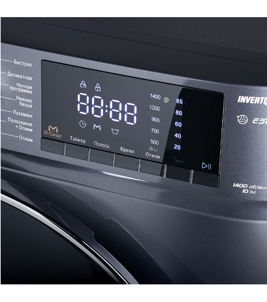 Стиральная машина Maunfeld MFWM1410SB02 темно-серебристый, загрузка фронтальная 10 кг, 1400 об/мин., класс: А+++