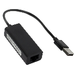 Адаптер USB Ethernet Кабель-адаптер USB2.0 -> RJ45 10/100 Мбит/с, 10см. 5bites UA2-45-02BK, фото4