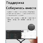 Монитор 23.8' AOC 24B31H IPS 1920x1080, 120 Гц, 4 мс (1 мс MPRT), 16:9, 300 кд/м², VGA, HDMI 1.4, 3.5 Jack, динамики (2x2 Вт), HDR10, Adaptive-Sync, черный, фото2
