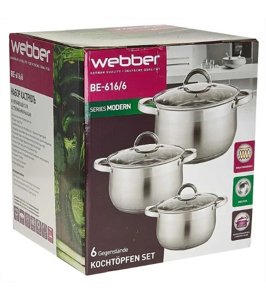 Набор посуды WEBBER BE-616/6 из нерж.стали 6 пр. 2,1 л, 2,9 л, 3,9 л со стеклянными крышками В наборе 6 предметов: кастрюля со стеклянной крышкой 16х10,5 см; 2,1 л кастрюля со стеклянной крышкой 18х11,5 см; 2,9 л кастрюля со стеклянной крышкой 20х12,5см; 3,9л Толщина стали 0,5 мм