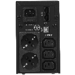 Источник бесперебойного питания Crown CMU-SP650COMBO/650 ВА/390 Вт/2 х CEE 7 (евророзетка), 3 x IEC 320 C13 (компьютерная), фото4