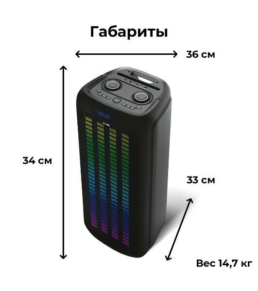 Портативная Bluetooth-колонка BQ PBS2010 черный 100 Вт