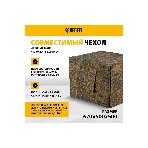 Электрогенератор бензиновый Denzel PS-55EA, 5.5 кВт, 85 дБ, 86 кг, фото14
