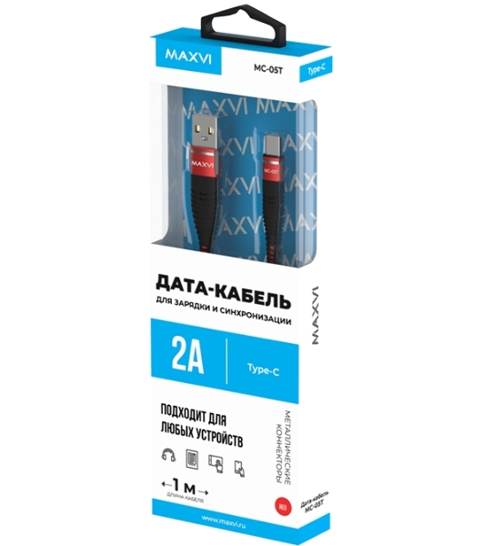 Кабель Maxvi MC-05T red USB-A - Type-C, 2A ток макс. нагрузки 2А, макс. напряжение 5V; стандарт USB 2.0; длина 1м, оплетка TPU, металлические корпуса разъемов, цвет красный