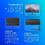 Монитор 23.8' Dahua DHI-LM24-B200S VA 1920x1080, 100 Гц, 5 мс, 16:9, 250 кд/м², 1xHDMI, 1xVGA, динамики, черный, фото2