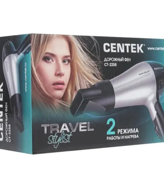 Фен Centek CT-2258 серебристый/черный, 850 Вт, компактный