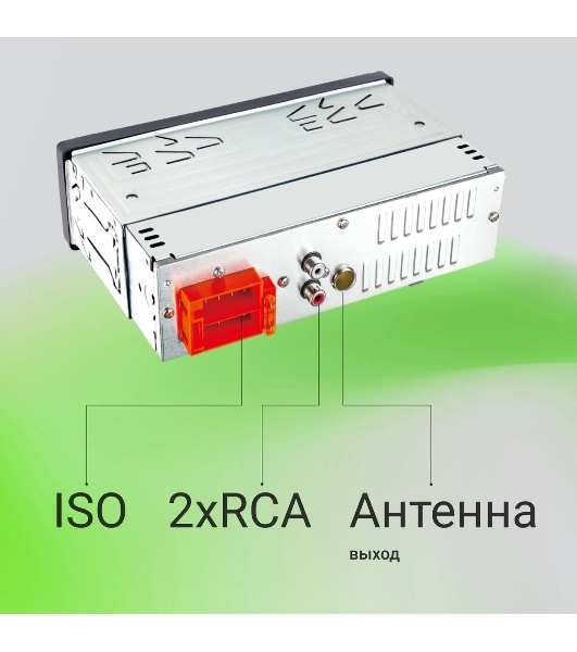 Автомагнитола Digma MCP-225G, 1 DIN, Bluetooth, USB Type-A, AUX