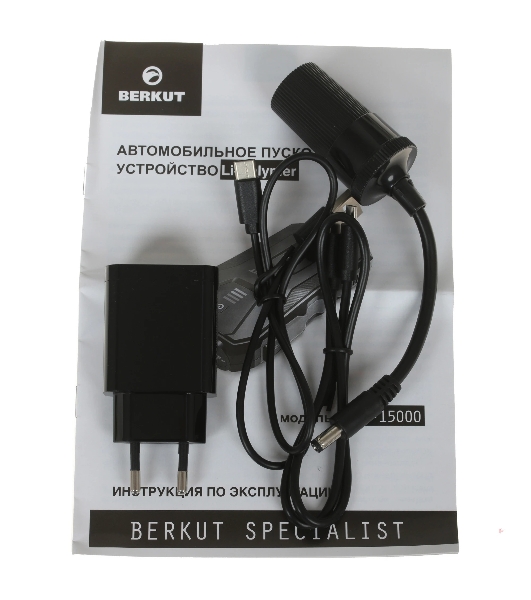 Пуско-зарядное устройство Berkut JSL-15000