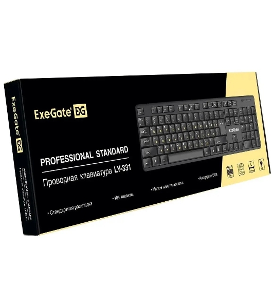 Клавиатура проводная ExeGate LY-331, USB, черный