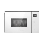 Встраиваемая микроволновая печь Kuppersberg HMW 651 W белый, фото 1