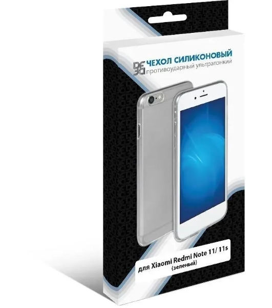Чехол (клип-кейс) DF xiCase-61 для Xiaomi Redmi Note 11/11s зеленый
