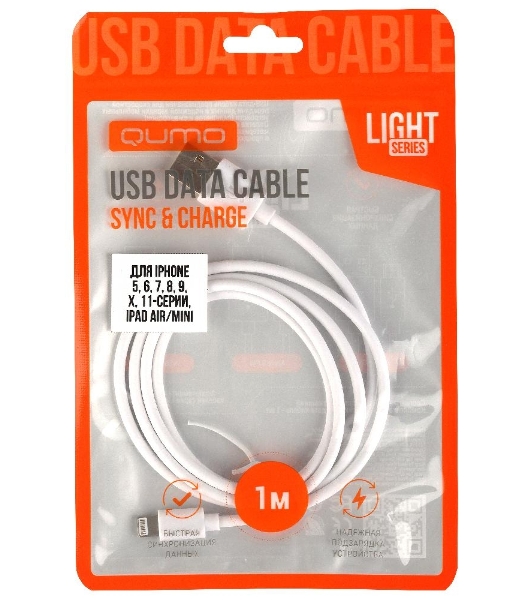 Кабель Qumo light series, USB-Apple 8 pin, 1м, 5В, 1A, опл. PVC, кон. PVC, белый