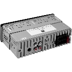 Автомагнитола Ural Молот АРС-МТ 333К, 1 DIN, Bluetooth, USB Type-A, AUX, фото2