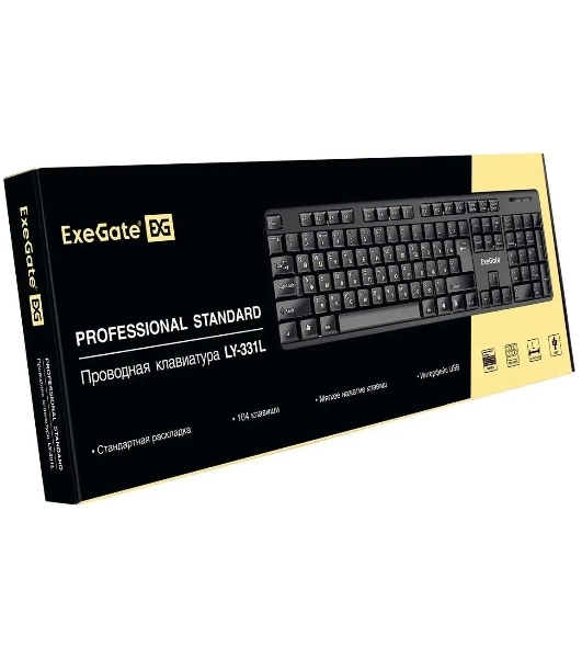 Клавиатура проводная ExeGate LY-331L (EX263906RUS), USB, черный