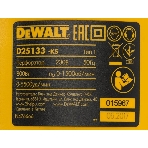 Перфоратор DeWalt D25133K-QS, SDS-plus, 800 Вт, 2,8 Дж, от сети, фото6
