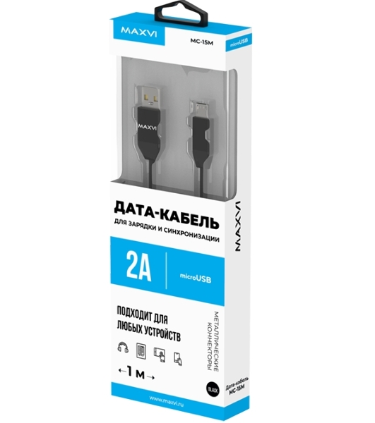 Кабель Maxvi MC-15M black, USB-A - microUSB, 2A ток макс. нагрузки 2А, макс. напряжение 5V; стандарт USB 2.0; плоский кабель, длина 1м, оплетка TPE, металлические корпуса разъемов, цвет черный