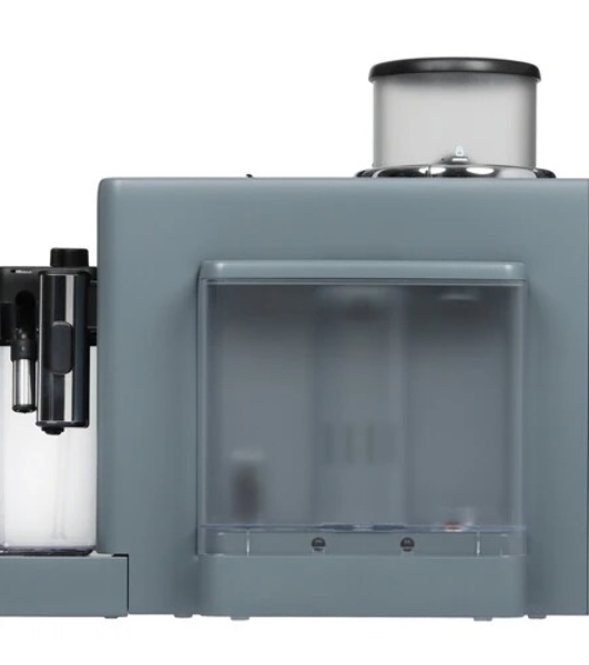 Кофемашина автоматическая DeLonghi EXAM440.55.G серый, исп. кофе - молотый/зерна, 1.4 л, 1450 Вт, 19 Бар.