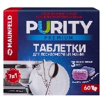 Таблетки для посудомоечных машин Maunfeld Purity Premium all in 1 MDT60PP (60 шт. в упаковке), фото 1