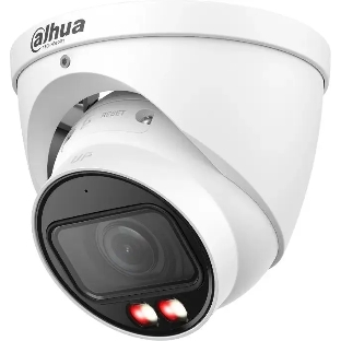 Камера видеонаблюдения IP Dahua DH-IPC-HDW2249TP-ZS-IL 2.7-13.5мм корп.:белый