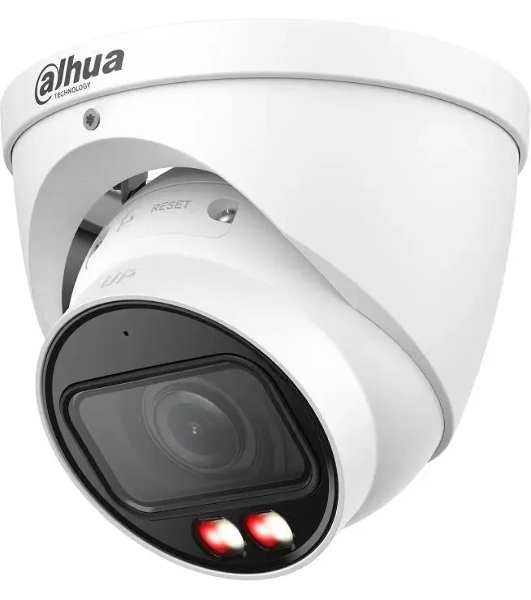 Камера видеонаблюдения IP Dahua DH-IPC-HDW2249TP-ZS-IL 2.7-13.5мм корп.:белый