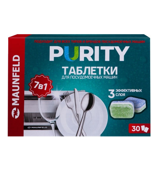 Таблетки для посудомоечных машин Maunfeld Purity all in 1 MDT30ST (30 шт. в упаковке)