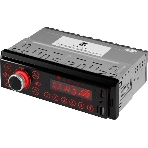 Автомагнитола Ural Молот АРС-МТ 333К, 1 DIN, Bluetooth, USB Type-A, AUX, фото5
