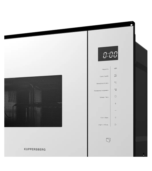 Встраиваемая микроволновая печь Kuppersberg HMW 651 W белый