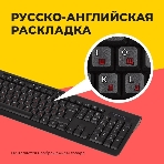Комплект клавиатура+мышь Genius SlimStar 8230 беспроводной, USB + Bluetooth, 1000 DPI, белый, фото3