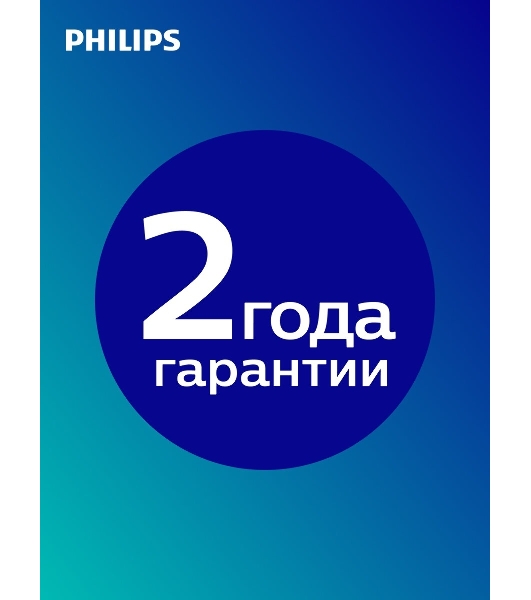 Тостер Philips HD2581/90 черный, 830 Вт, 2 слота
