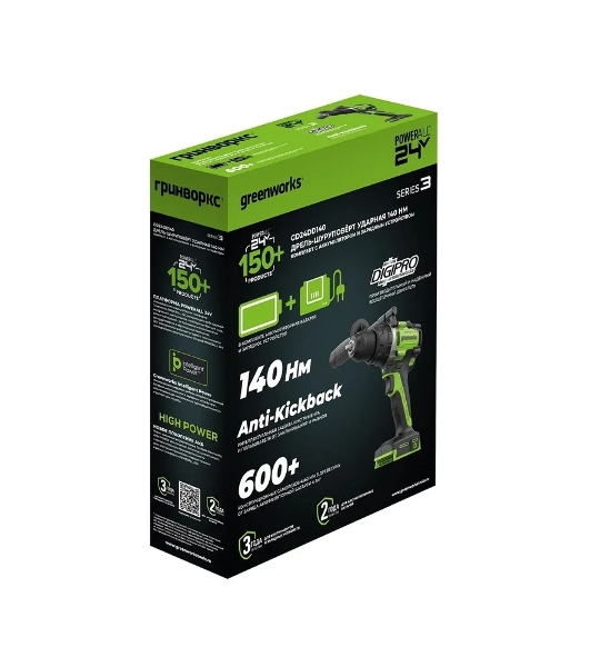 Дрель-шуруповерт GREENWORKS GD24DD140, 24 В, 4 Ач, 140 Нм, бесщеточный, ударный