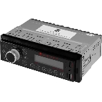 Автомагнитола Ural Молот АРС-МТ 333К, 1 DIN, Bluetooth, USB Type-A, AUX, фото6