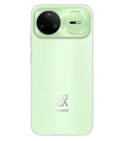Смартфон Huawei Nova 15 Pro 12/256Gb зеленый