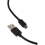Кабель Buro BU-MICROUSB-1M USB (m)-micro USB (m) 1м черный, фото3