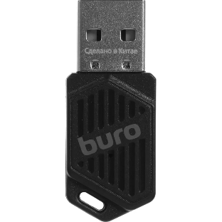 Адаптер USB Buro BU-BT602 BT6.0+EDR class 2 20м черный