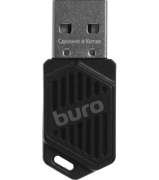 Адаптер USB Buro BU-BT602 BT6.0+EDR class 2 20м черный