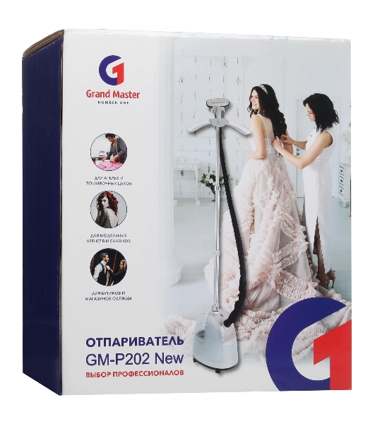 Отпариватель Grand Master GM-P202 серебристый, 1800 Вт, 30 г/мин, 3200 мл