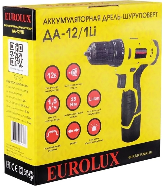 Дрель-шуруповерт Eurolux ДА-12/1Li, 12 В, 1.5 Ач, 25 Нм, щеточный