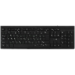 Клавиатура проводная Smartbuy ONE 114 USB черная (SBK-114U-K), фото 1