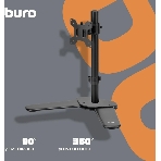Кронштейн для мониторов ЖК Buro M071 черный 15'-32' макс.8кг крепление к столешнице поворот и наклон, фото3