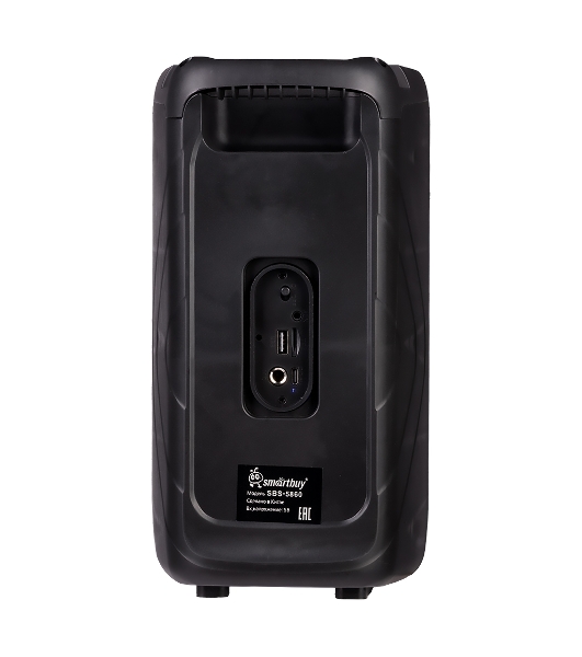 Портативная колонка SmartBuy HUMA 20 Вт, Bluetooth, MP3, FM, LED-подсветка (SBS-5860)