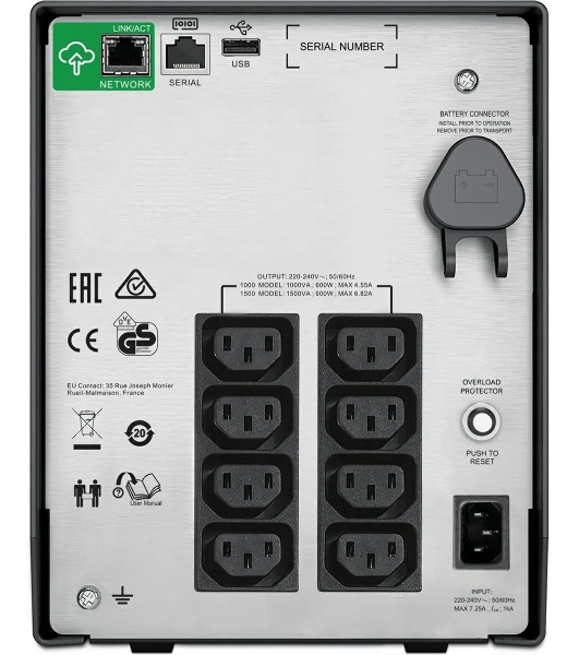 Источник бесперебойного питания APC Smart-UPS C SMC1500IC/1500 ВА/900 Вт/8xIEC320 С13