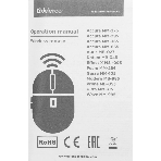 Мышь беспроводная Defender Gassa MM-105 красный, 1600 dpi, радиоканал, USB, кнопки - 6, фото3