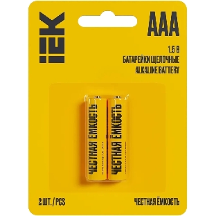Батарейка щелочая Alkaline Optima LR03/AAA (2шт/блистер)