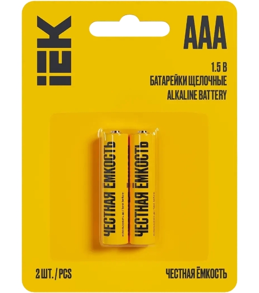 Батарейка щелочая Alkaline Optima LR03/AAA (2шт/блистер)