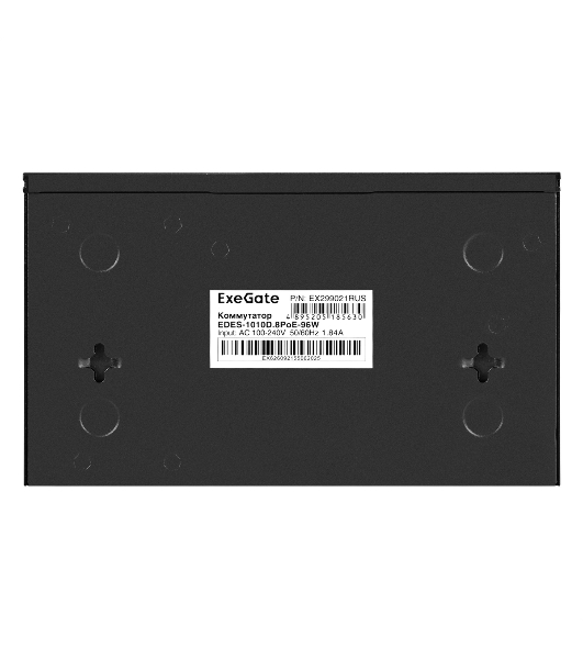 Коммутатор ExeGate EDES-1010D.8PoE-96W, 8×100 Мбит/с PoE + 2×100 Мбит/с, неуправляемый