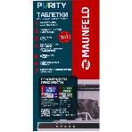 Таблетки для посудомоечных машин Maunfeld Purity all in 1 MDT60ST (60 шт. в упаковке), фото6