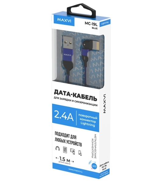 Кабель Maxvi MC-19L blue, USB-A - Lightning, 2.4A, LED ток макс. нагрузки 2.4А, макс. напряжение 5V; стандарт USB 2.0; длина кабеля 1.5м, нейлоновая оплетка, металлические корпуса разъемов,LED подсветка, цвет: синий