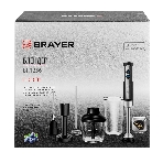 Блендер BRAYER BR1256, фото2
