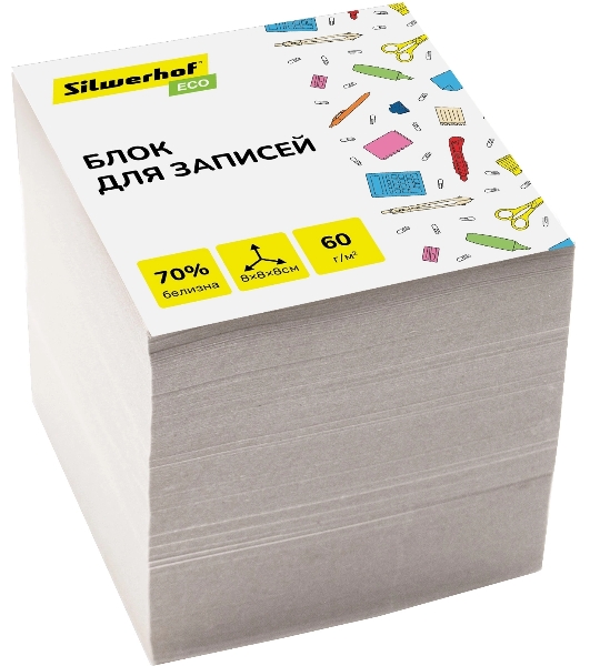 Блок для записей бумажный Silwerhof ECO Эконом 80x80x80мм, 60 г/м2, белый
